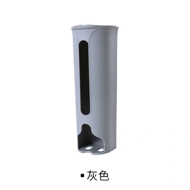 Hộp rút ống dài treo tường đa năng - Đựng tất vớ, quần lót, túi rác, túi nilon tiện lợi, tặng miếng dán 8 Hộp rút ống dài treo tường đa năng - Đựng tất vớ, quần lót, túi rác, túi nilon tiện lợi, tặng miếng dán 8