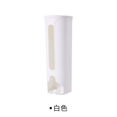 Hộp rút ống dài treo tường đa năng - Đựng tất vớ, quần lót, túi rác, túi nilon tiện lợi, tặng miếng dán 9 Hộp rút ống dài treo tường đa năng - Đựng tất vớ, quần lót, túi rác, túi nilon tiện lợi, tặng miếng dán 9