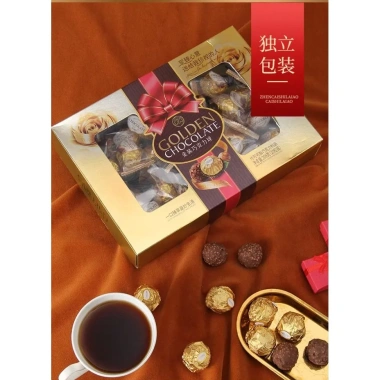 Hộp Socola Hongya Golden đa mẫu: Sandwich Ball, Hình quạt, Trái tim, Hình vuông - Giá 47.500₫ 4