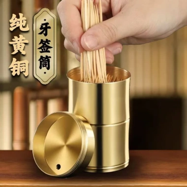 Hộp tăm đồng nguyên chất di động - Chống bụi, chống rơi, phù hợp phòng ngủ, ăn, khách - Thiết kế sáng tạo