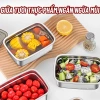 Hộp thực phẩm inox khay tủ lạnh ngăn mùi, nắp đậy dễ mở, tiện lợi, giá 76.000 8