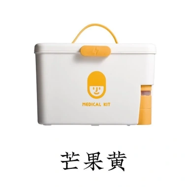 Hộp thuốc du lịch di động Zhouhua - Bộ sơ cứu y tế dung tích lớn, đa chức năng, giảm 23%