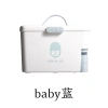 Hộp thuốc du lịch di động Zhouhua - Bộ sơ cứu y tế dung tích lớn, đa chức năng, giảm 23% 8