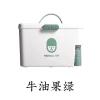 Hộp thuốc du lịch di động Zhouhua - Bộ sơ cứu y tế dung tích lớn, đa chức năng, giảm 23% 9