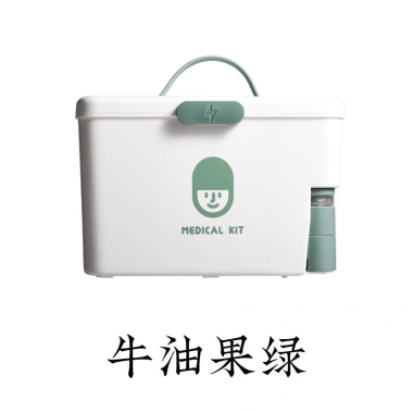 Hộp thuốc du lịch di động Zhouhua - Bộ sơ cứu y tế dung tích lớn, đa chức năng, giảm 23%