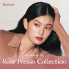 HOT Son gel tint Hince Raw Glow 4ml - Căng bóng tự nhiên, màu bền, giá 190.000 VND (giá gốc 229.900 VND) 2