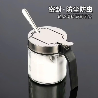Hũ Đựng Gia Vị Thủy Tinh Nắp Inox 304 Kèm Thìa – Sang Trọng, Tiện Lợi, Giá 52.000₫