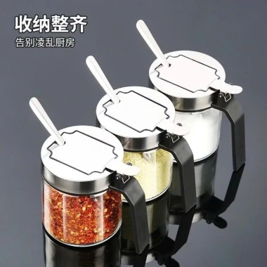 Hũ Đựng Gia Vị Thủy Tinh Nắp Inox 304 Kèm Thìa – Sang Trọng, Tiện Lợi, Giá 52.000₫