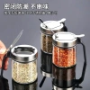 Hũ Đựng Gia Vị Thủy Tinh Nắp Inox 304 Kèm Thìa – Sang Trọng, Tiện Lợi, Giá 52.000₫ 5