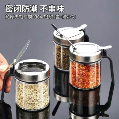 Hũ Đựng Gia Vị Thủy Tinh Nắp Inox 304 Kèm Thìa – Sang Trọng, Tiện Lợi, Giá 52.000₫ 5 Hũ Đựng Gia Vị Thủy Tinh Nắp Inox 304 Kèm Thìa – Sang Trọng, Tiện Lợi, Giá 52.000₫ 5