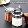 Hũ Đựng Gia Vị Thủy Tinh Nắp Inox 304 Kèm Thìa – Sang Trọng, Tiện Lợi, Giá 52.000₫ 7