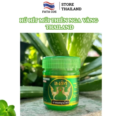 Hũ hít mũi Thái Lan thiên nga vàng và bạc hà - Giảm nhức đầu, say xe, nghẹt mũi - Hiệu quả nhanh 2