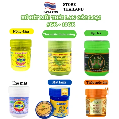 Hũ hít mũi Thái Lan thiên nga vàng và bạc hà - Giảm nhức đầu, say xe, nghẹt mũi - Hiệu quả nhanh 4