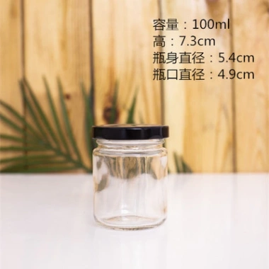 Hũ lọ tròn thủy tinh nắp thiếc 100-1.000ml - Đựng thực phẩm tiện lợi, chỉ 10.000đ 7