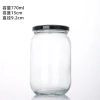 Hũ lọ tròn thủy tinh nắp thiếc 100-1.000ml - Đựng thực phẩm tiện lợi, chỉ 10.000đ 10