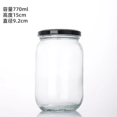 Hũ lọ tròn thủy tinh nắp thiếc 100-1.000ml - Đựng thực phẩm tiện lợi, chỉ 10.000đ 10