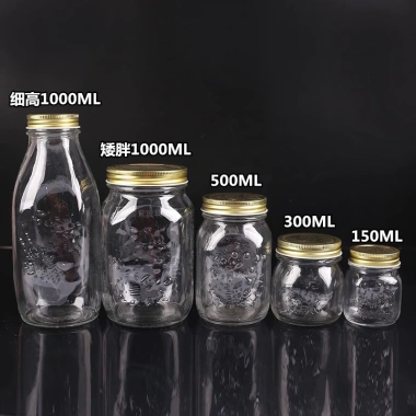 Hũ thủy tinh tròn miệng rộng 500ml hoa văn nổi, nắp nhôm xoáy vặn - Giá chỉ 20.400₫
