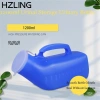 Hzling Bình Nước Tiểu 1.200ml Tay Cầm Cho Nam - Du Lịch, Trại, Giá 47.740 VND