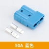 Jack Kết Nối Nhanh DC Chống Nghược Edison 50-120A 600V - Giá chỉ 23.000đ 5