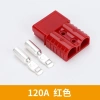 Jack Kết Nối Nhanh DC Chống Nghược Edison 50-120A 600V - Giá chỉ 23.000đ 10