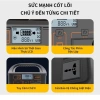 Jantech EG008 Trạm sạc dự phòng di động 220VAC 150W 47.000mAh - Bộ lưu DC 12.8V, dung lượng lớn 3