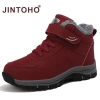 Jintoho 2.023 Giày Bốt Da Chống Thấm Nước Unisex, Ấm Áp Đường Dài, Giảm 398k 10