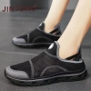 Jintoho Giày Chạy Bộ Chống Thấm Nước, Thoáng Khí, Chống Trơn Trượt - Leo Núi & Đi Bộ, Giá 250.927₫ 5