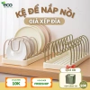 Kệ cài nắp vung nồi ECO đa năng, giá úp đĩa chảo, điều chỉnh khoảng cách - chỉ 32.000 VND 2