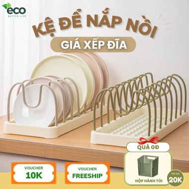 Kệ cài nắp vung nồi ECO đa năng, giá úp đĩa chảo, điều chỉnh khoảng cách - chỉ 32.000 VND 2