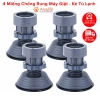 Kê chân bếp gas 4 miếng loại 1 – chống rung giảm ồn, phù hợp tủ lạnh, giá 29.000₫