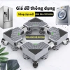 Kệ Chân Máy Giặt, Tủ Lạnh Inox Giảm Rung, Bánh Xe Di Động - Giá Ưu Đãi 178.200₫