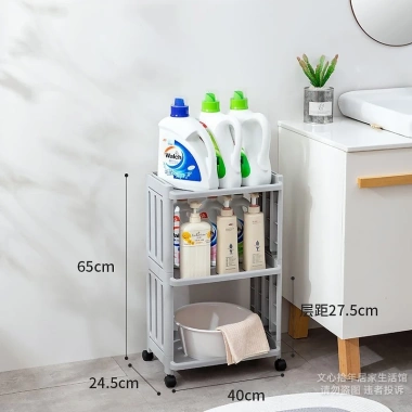 Kệ đa năng nhà tắm & bếp có bánh xe, đựng nước giặt tiện lợi, model 1.932, giá chỉ 19.999đ 10