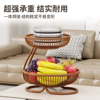 Kệ để hoa quả bánh kẹo bằng thép đa tầng, chắc chắn, giá chỉ 225.000₫ giảm mạnh 3 Kệ để hoa quả bánh kẹo bằng thép đa tầng, chắc chắn, giá chỉ 225.000₫ giảm mạnh 3