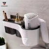 Kệ Để Máy Sấy Tóc Dán Tường Hai Ngăn Đựng Đồ - Tiện Ích, Giá Ưu Đãi 107.800₫ 3