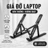 Kệ Đỡ Laptop Nhôm Tản Nhiệt Có Quạt Làm Mát Siêu Êm, Gập Gọn, Điều Chỉnh 7 Cấp, Chống Trượt - Giá Ưu Đãi 210.000₫ 10
