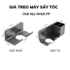 Kệ đỡ máy sấy tóc treo tường đa năng nhựa chịu lực, tiện lợi, bền chắc - Giá 15.900đ 9