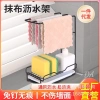 Kệ đựng đồ rửa chén nhỏ gọn, đa năng cho mọi không gian bếp - Giá chỉ 67.619₫ 3