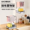 Kệ đựng đồ rửa chén nhỏ gọn, đa năng cho mọi không gian bếp - Giá chỉ 67.619₫ 5