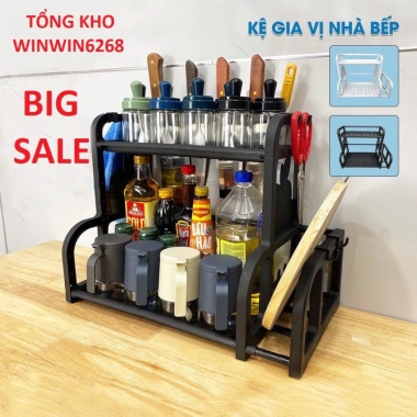 Kệ Đựng Gia Vị 2 Tầng Nhà Bếp – Thiết Kế Tiện Lợi, Giá Ưu Đãi 26.600₫