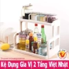Kệ Đựng Gia Vị 2 Tầng Nhà Bếp – Thiết Kế Tiện Lợi, Giá Ưu Đãi 26.600₫ 5