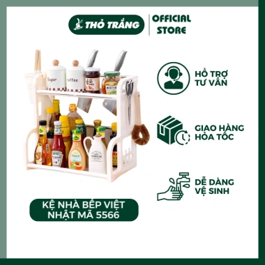 Kệ đựng gia vị nhựa 2 tầng 9.111 - Gọn gàng, tiết kiệm không gian bếp, giá 28.777 VND 3