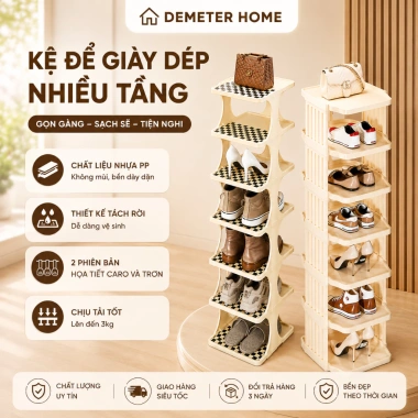 Kệ giày dép gấp gọn họa tiết Caro, kệ sách nhựa PP trắng kem 2.024 - 92.000₫