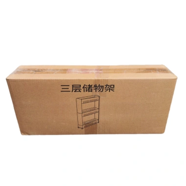 Kệ khe hẹp đa năng 3-4 tầng 15cm cho phòng tắm, bếp, máy giặt, tủ lạnh - Giá chỉ 63.000đ