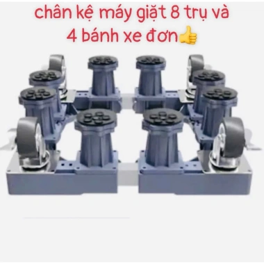 Kệ máy giặt & tủ lạnh 8 trụ 4 bánh xe, khóa an toàn, bám trắc vô bề mặt - 239.900₫ 3