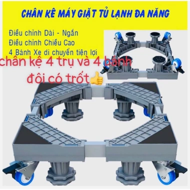 Kệ máy giặt & tủ lạnh 8 trụ 4 bánh xe, khóa an toàn, bám trắc vô bề mặt - 239.900₫ 4