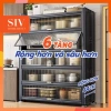 Kệ nhà bếp đa năng 4-6 tầng SIV - Phòng khách, tắm, ban công, giá 1.199.000₫