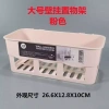 Kệ Nhựa Dán Tường ZhengBao 509 - Khay Đựng Đồ Phòng Tắm, Bếp Nhập Khẩu, Giá Ưu Đãi 40.500 VND 9