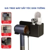 Kệ Treo Máy Sấy Tóc Dán Tường - Khe Móc Dây, Ống Đựng Lược, Chịu Lực, Giá 20.000₫ 8