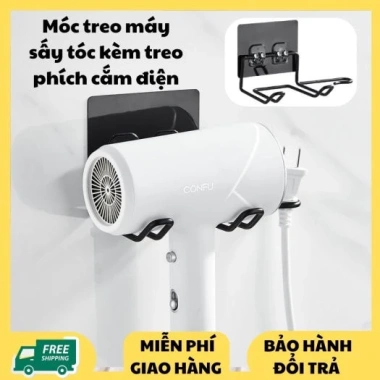 Kệ treo máy sấy tóc Inox 304 – Móc phích cắm, dán tường tiện lợi, chỉ 35.000₫