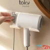 Kệ treo máy sấy tóc Takyhome trắng – Dán tường, lắp đặt nhanh, tiện lợi, 39.000 VND